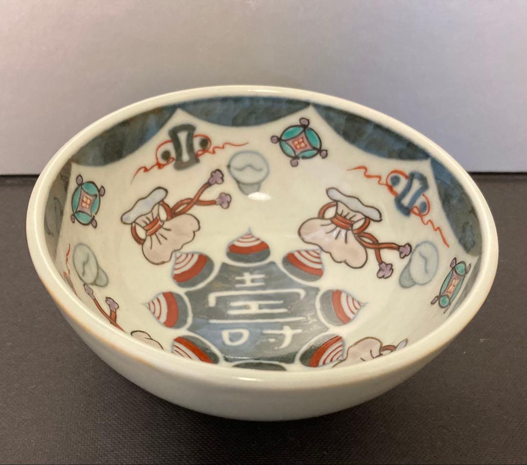 佐藤走波（五代）　小鉢　5客　宝文