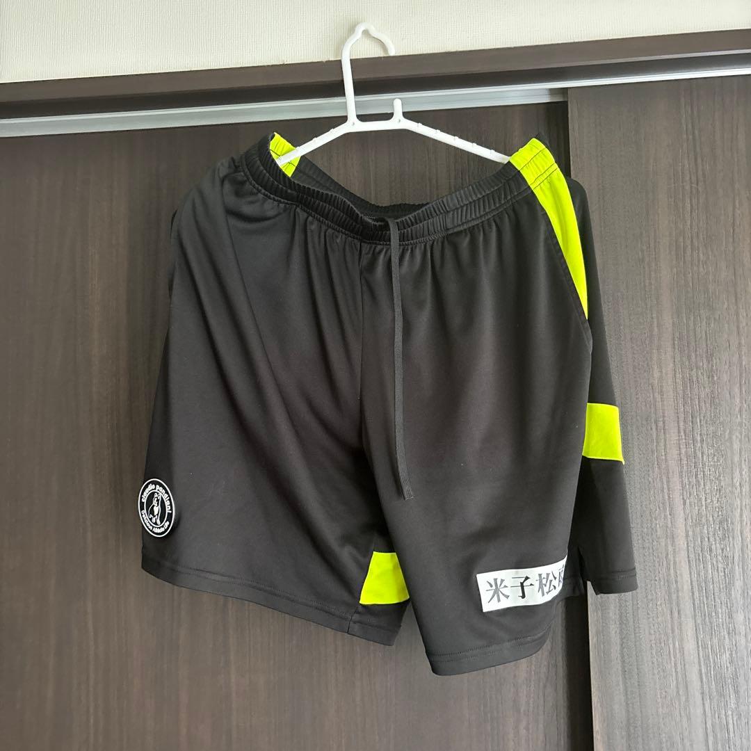 ガイナーレ鳥取トレーニングウェア