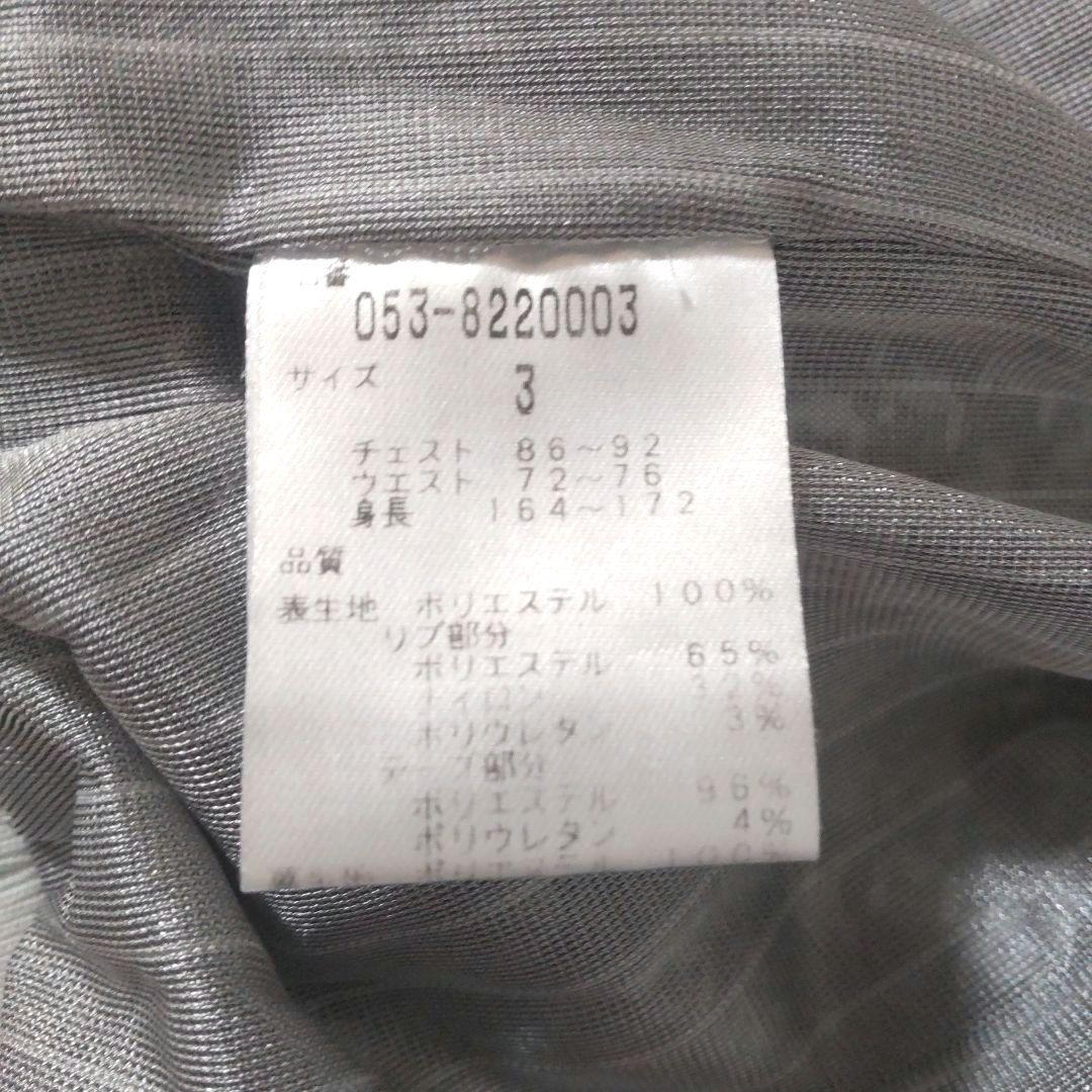 パーリーゲイツ 千鳥格子柄 蓄熱ジップジャケット ゴルフウェア