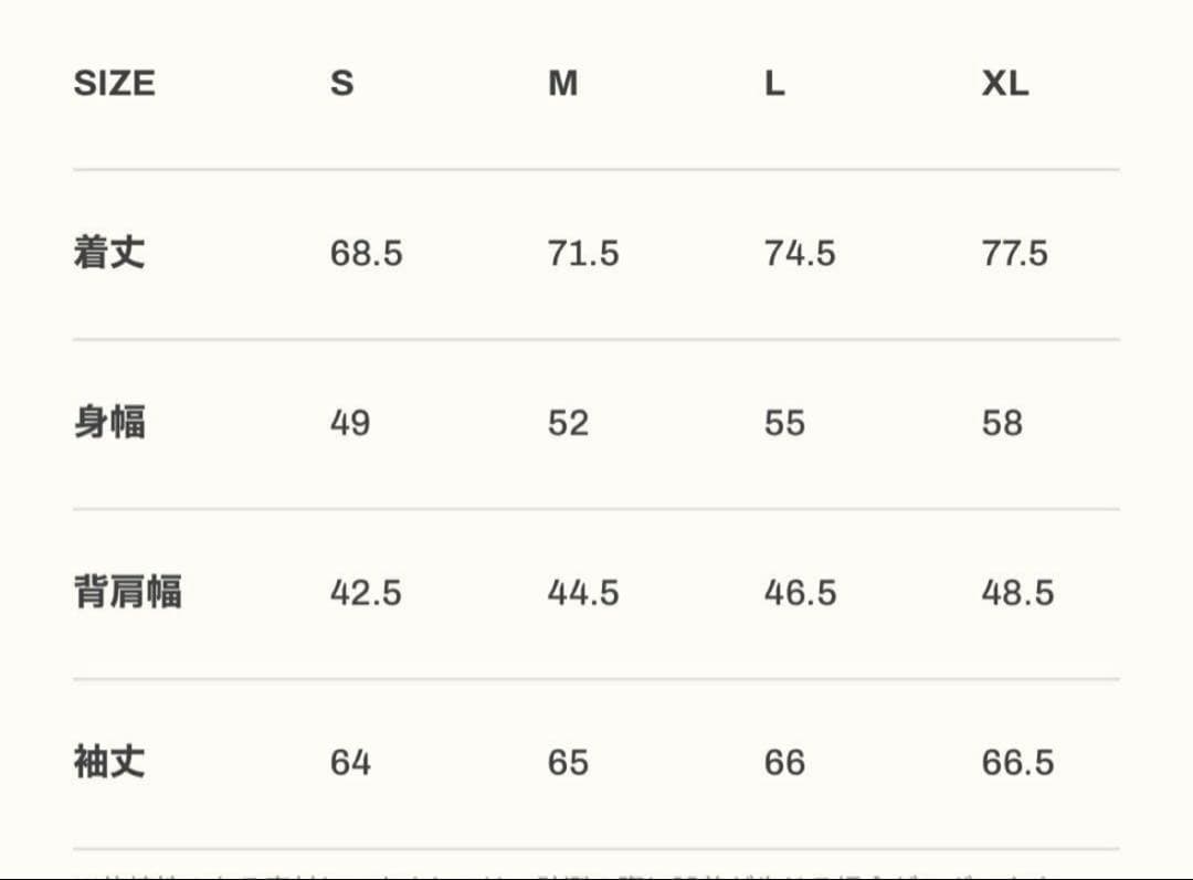 新品 LYFT パーカー ブラック ストレッチプルオーバー フーディー XL