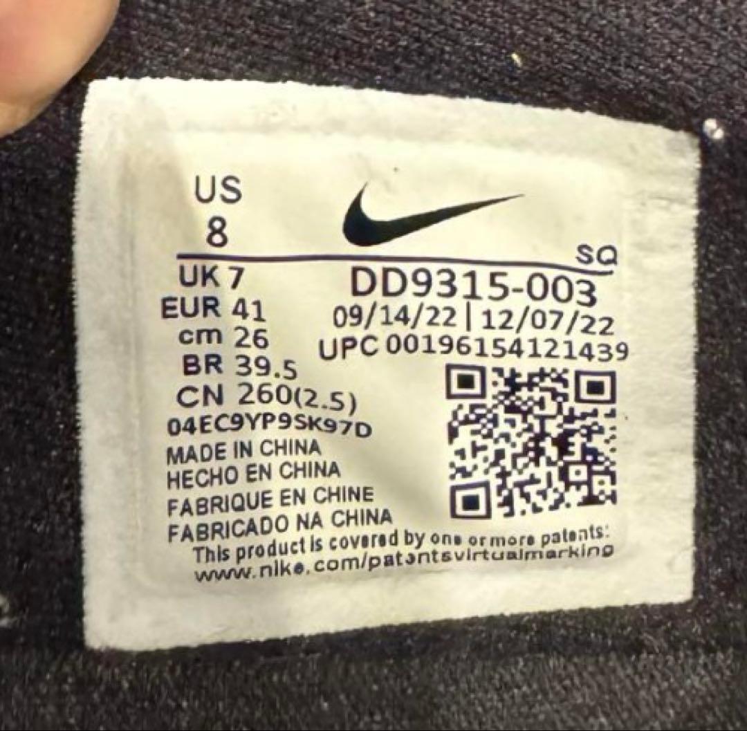 希少サイズ8NIKE Air Jordan 1 Low G Golf Shoes