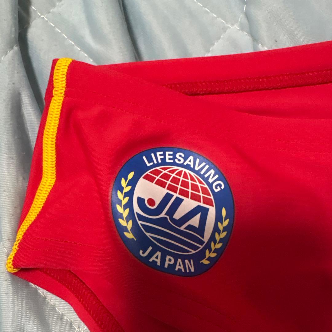 新品スピードのＶパンツサイズL