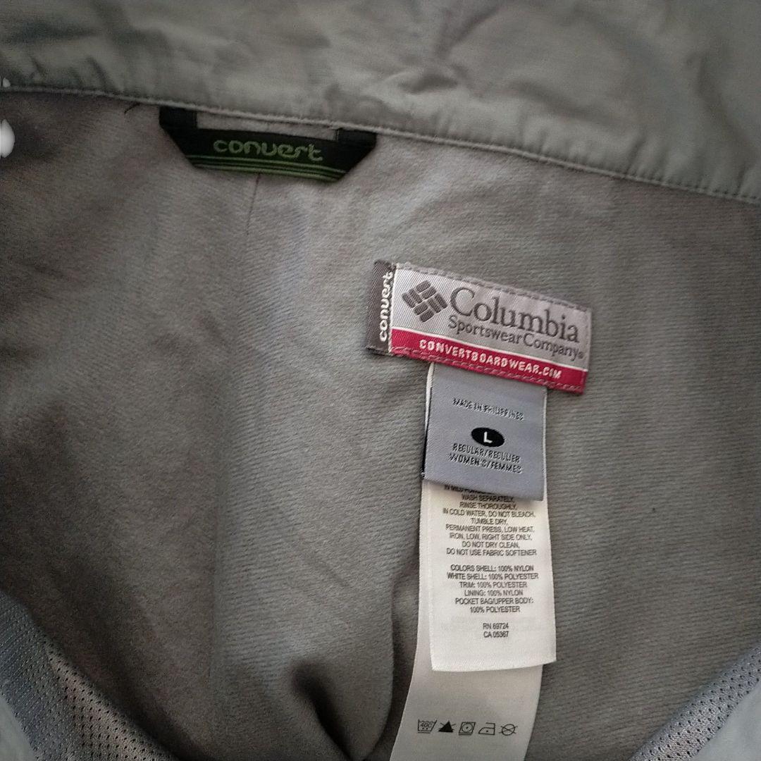 【高機能】US Columbia ウォータープルーフ 防水 スノーパンツ L