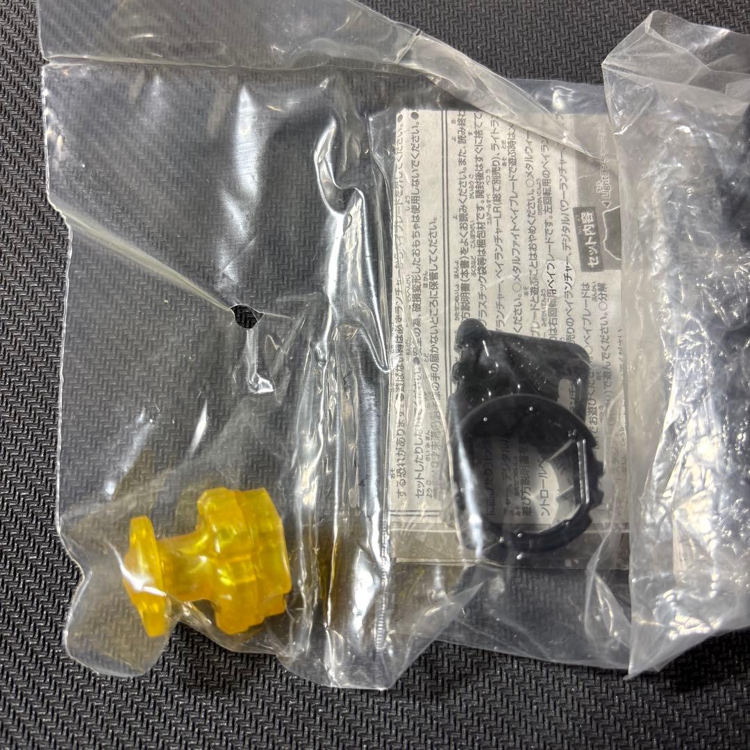 メタルファイトベイブレード　大会優勝景品　ファントムオリオン ガンメタVer