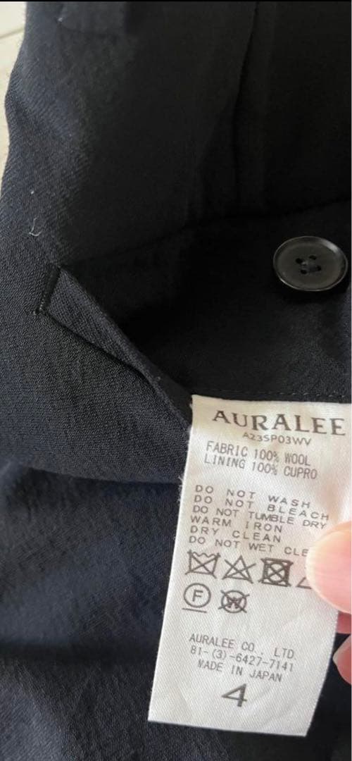 スーツ 23ss Hard Twist Wool Viyella Slacks 4