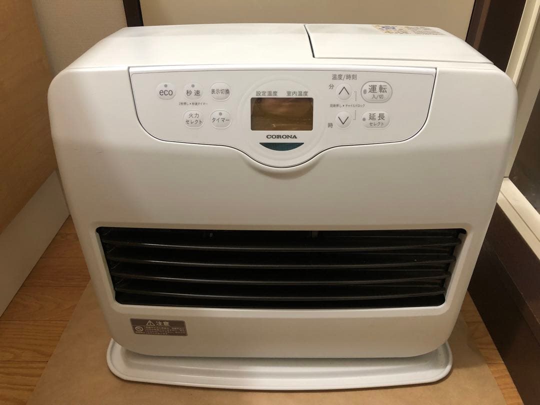 コロナ　CORONA FH-GC5723BY 石油ファンヒーター