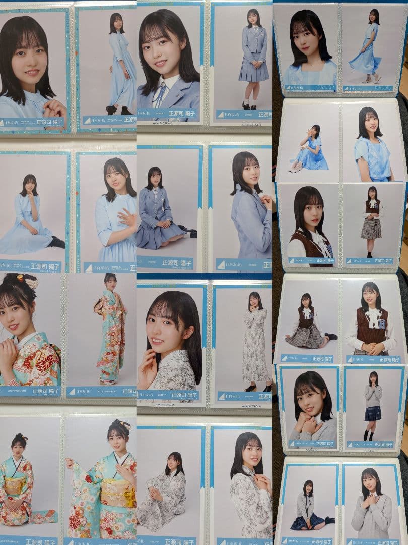 日向坂46　生写真セット　約1500枚