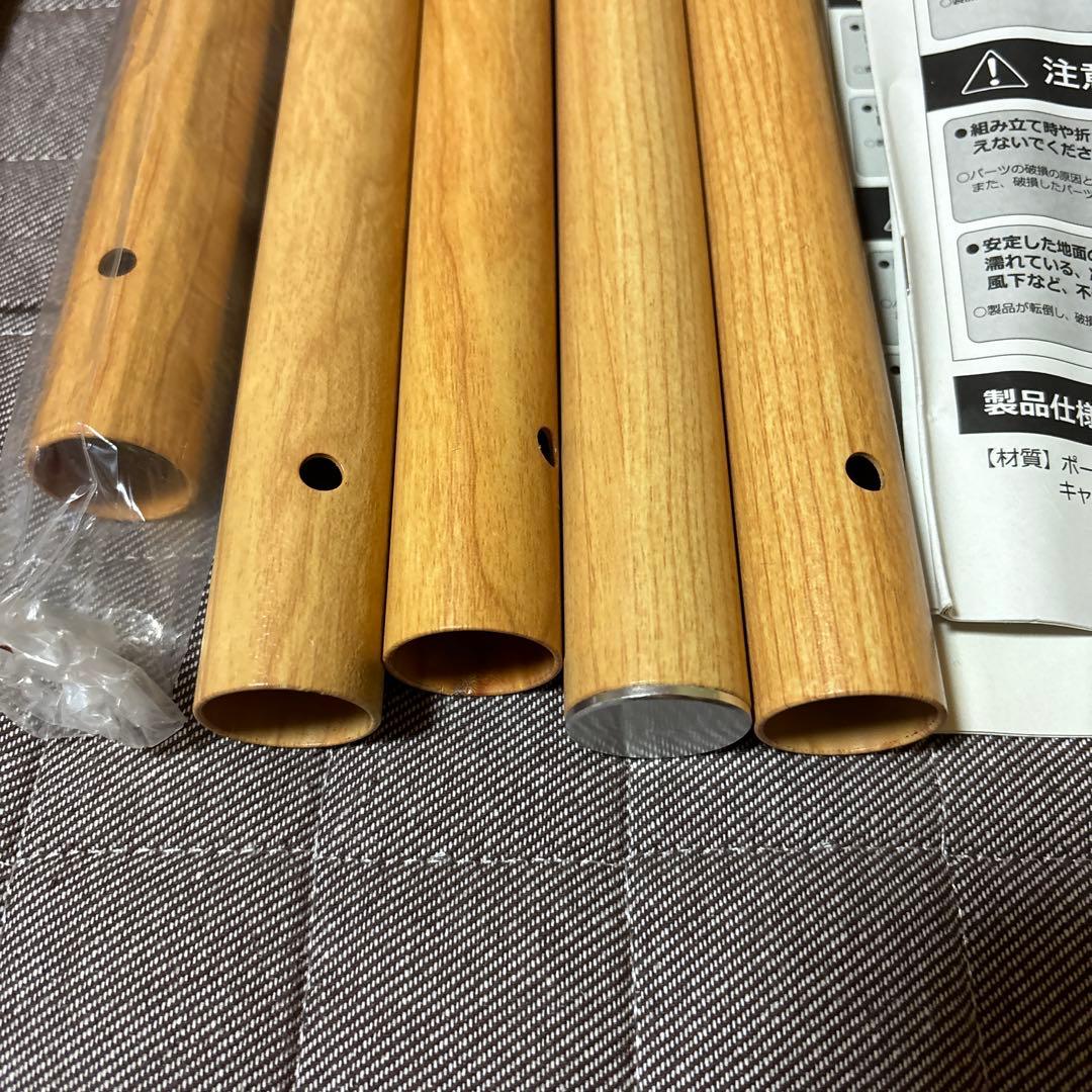 DOD 2セット ビッグタープポール 木目 ディーオーディー ポール