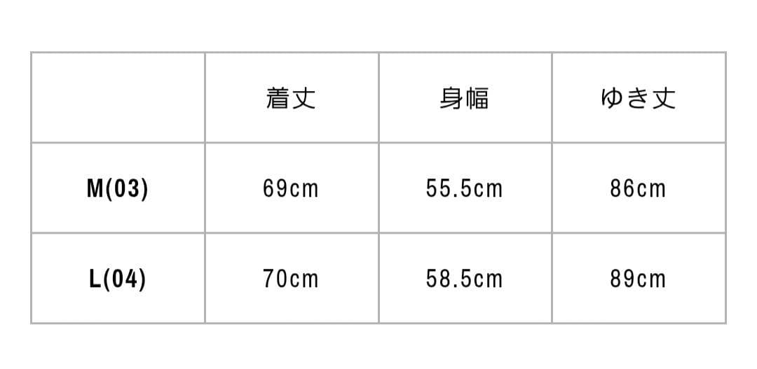 トップス WILDSIDE NEEDLES Track Jacket