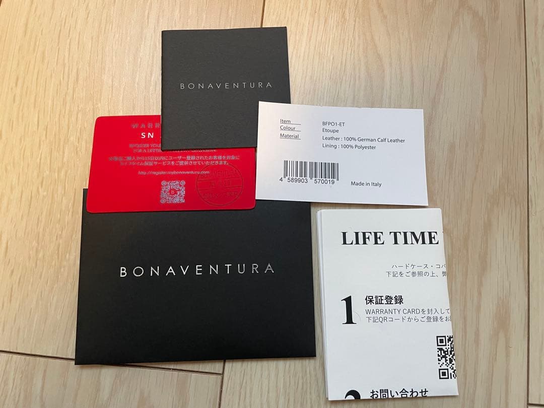 【みつうぉ】BONAVENTURA ボディバッグ エトーヴ