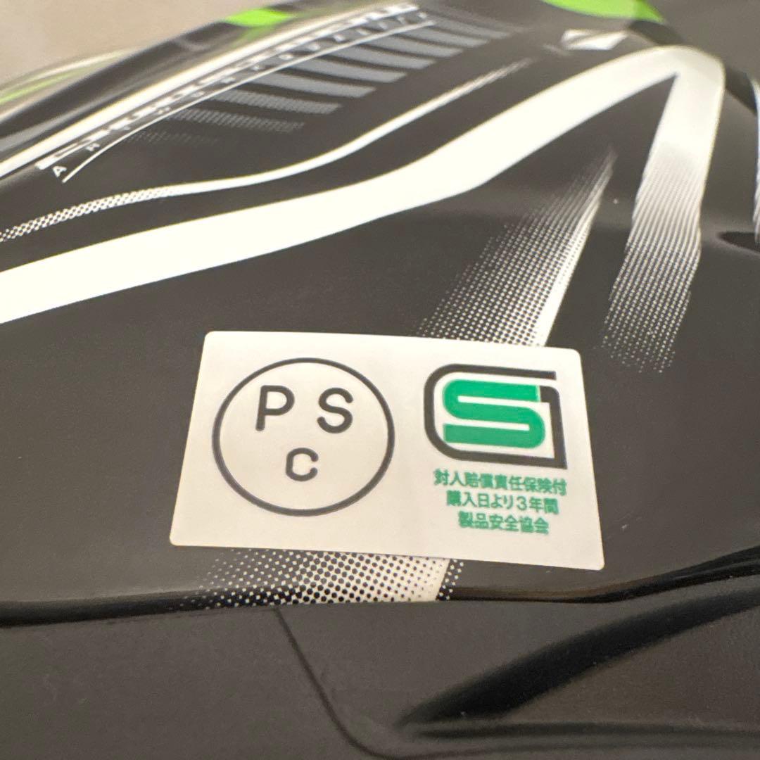 Kabuto フルフェイスヘルメット カムイ3 ジャグ L（59-60cm）