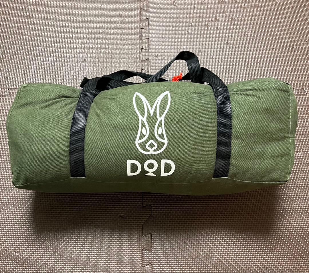 DOD ジャケシュラ