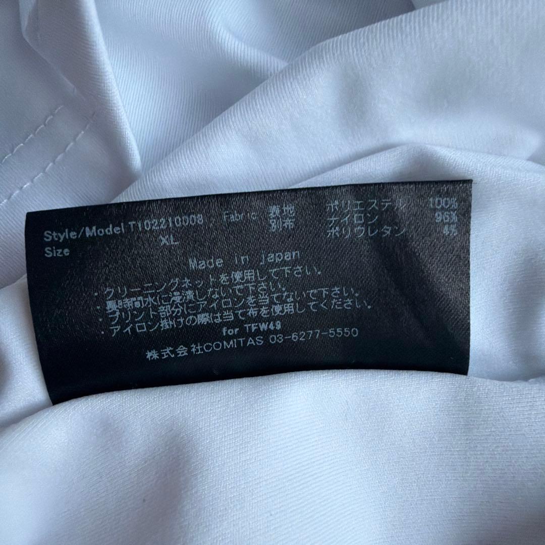 TFW49 ホワイト　スタンドカラーポロシャツ