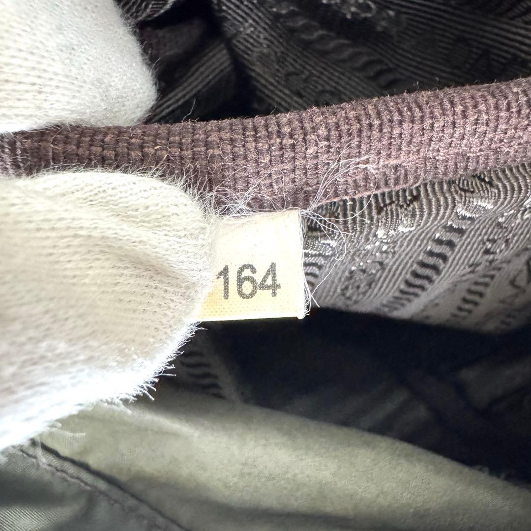 プラダ リュック 三角ロゴ ナイロン 巾着 カーキ フラップ ダブルポケット