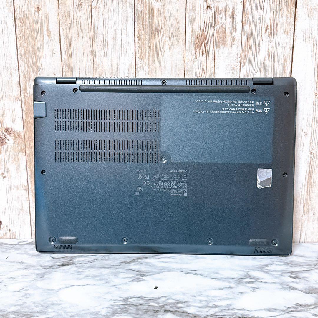 2022年製✨第11世代i5＆SSD/メモリ16GB✨ダイナブック 薄型パソコン