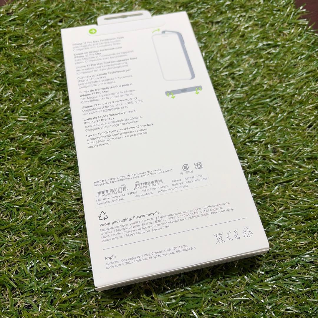 iPhone 17 Pro Max Tech Woven Case 新品未開封