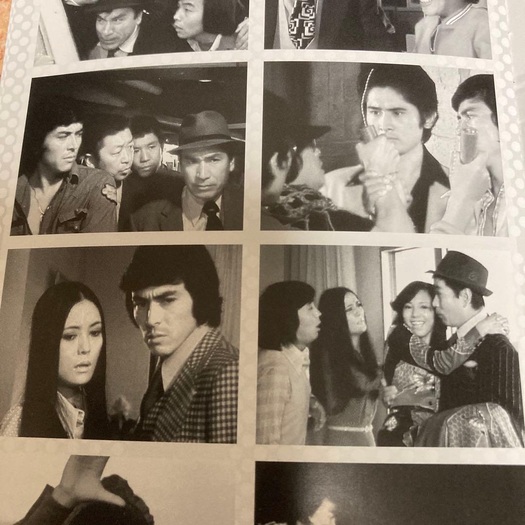 バーディー大作戦DVD-BOX1/ DVD-BOX2 丹波哲郎