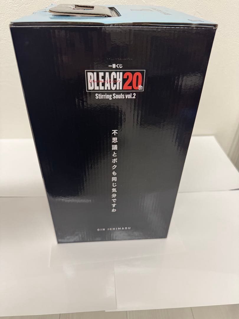 一番くじ BLEACH 20th Anniversary 市丸ギン 未開封