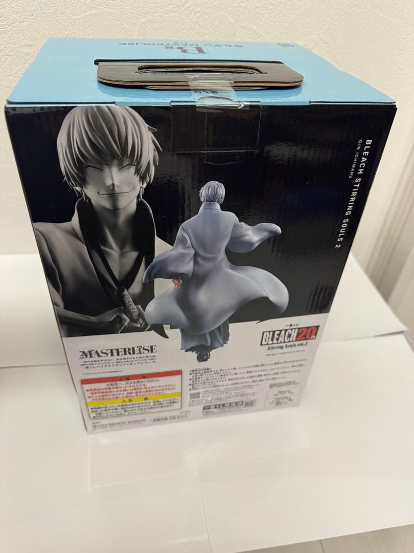一番くじ BLEACH 20th Anniversary 市丸ギン 未開封