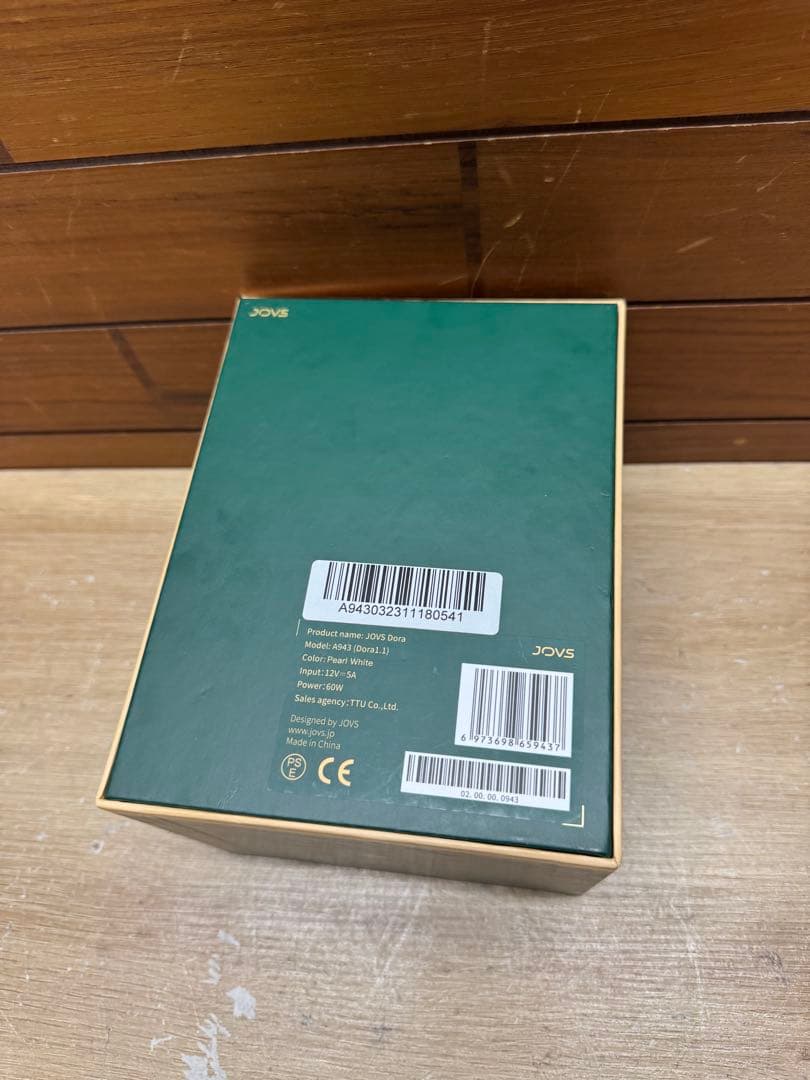 DORA 脱毛器 IPL技術 ホワイト