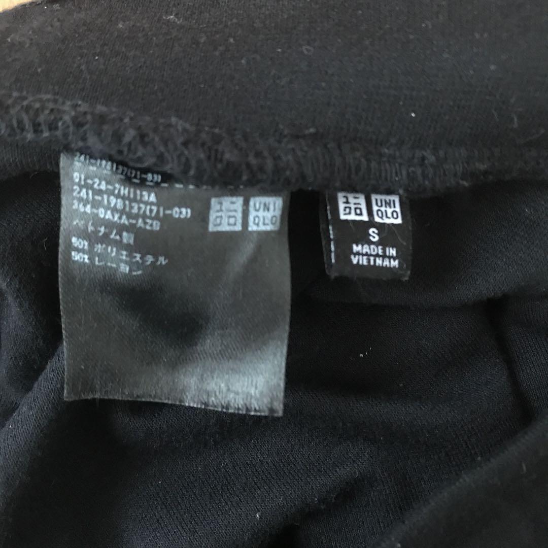 ユニクロ ジャージークロップドスカンツ［黒］ - メルカリ