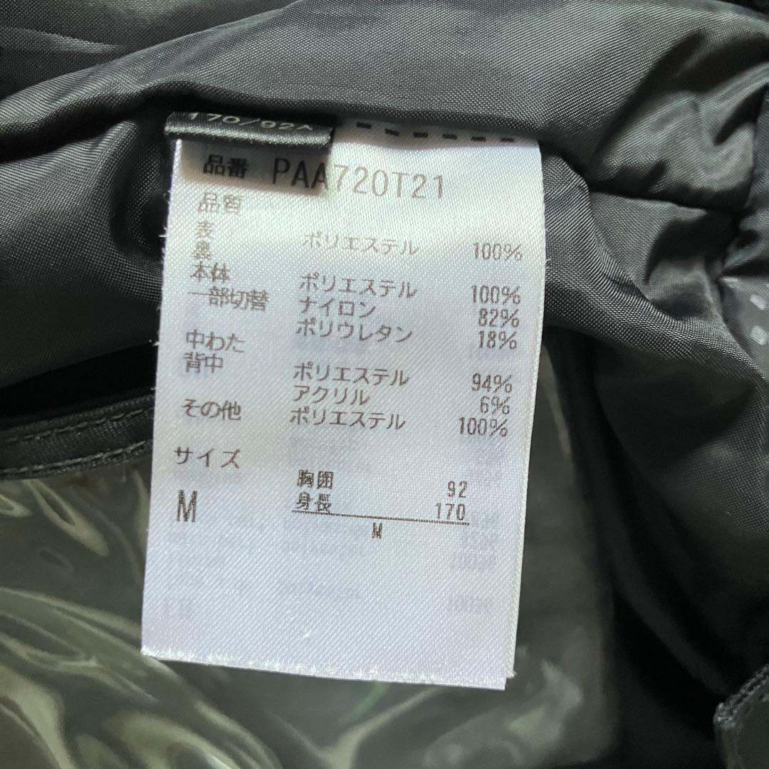 #E12✨phenixフェニックス ✨カモフラ スキーウェア 上下 メンズM