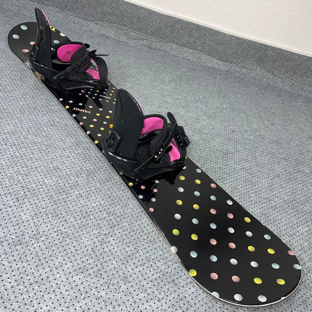 数回使用 レディースセット 145cm VAXPOT×バインディング