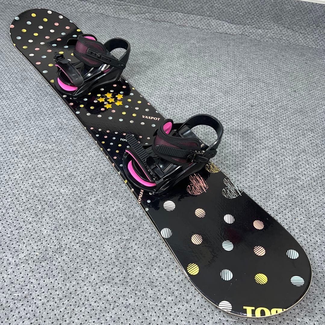 数回使用 レディースセット 145cm VAXPOT×バインディング