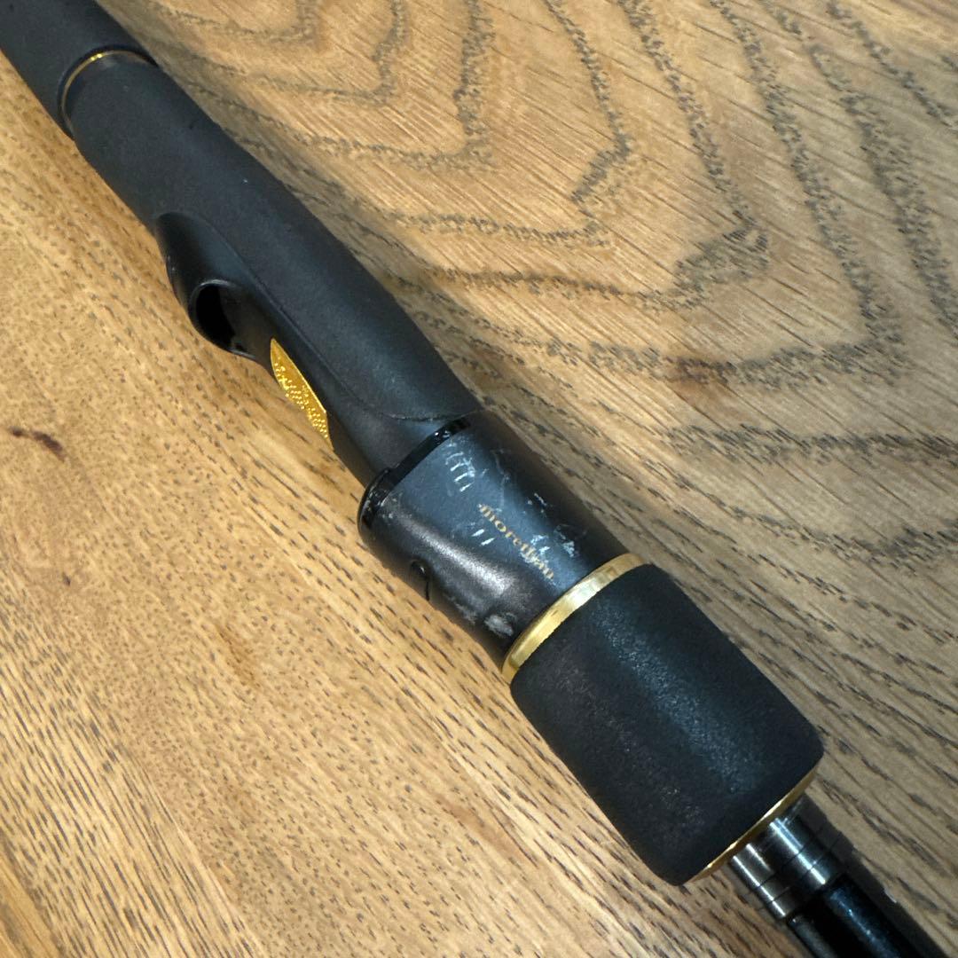 モアザン ブランジーノAGS 87ML