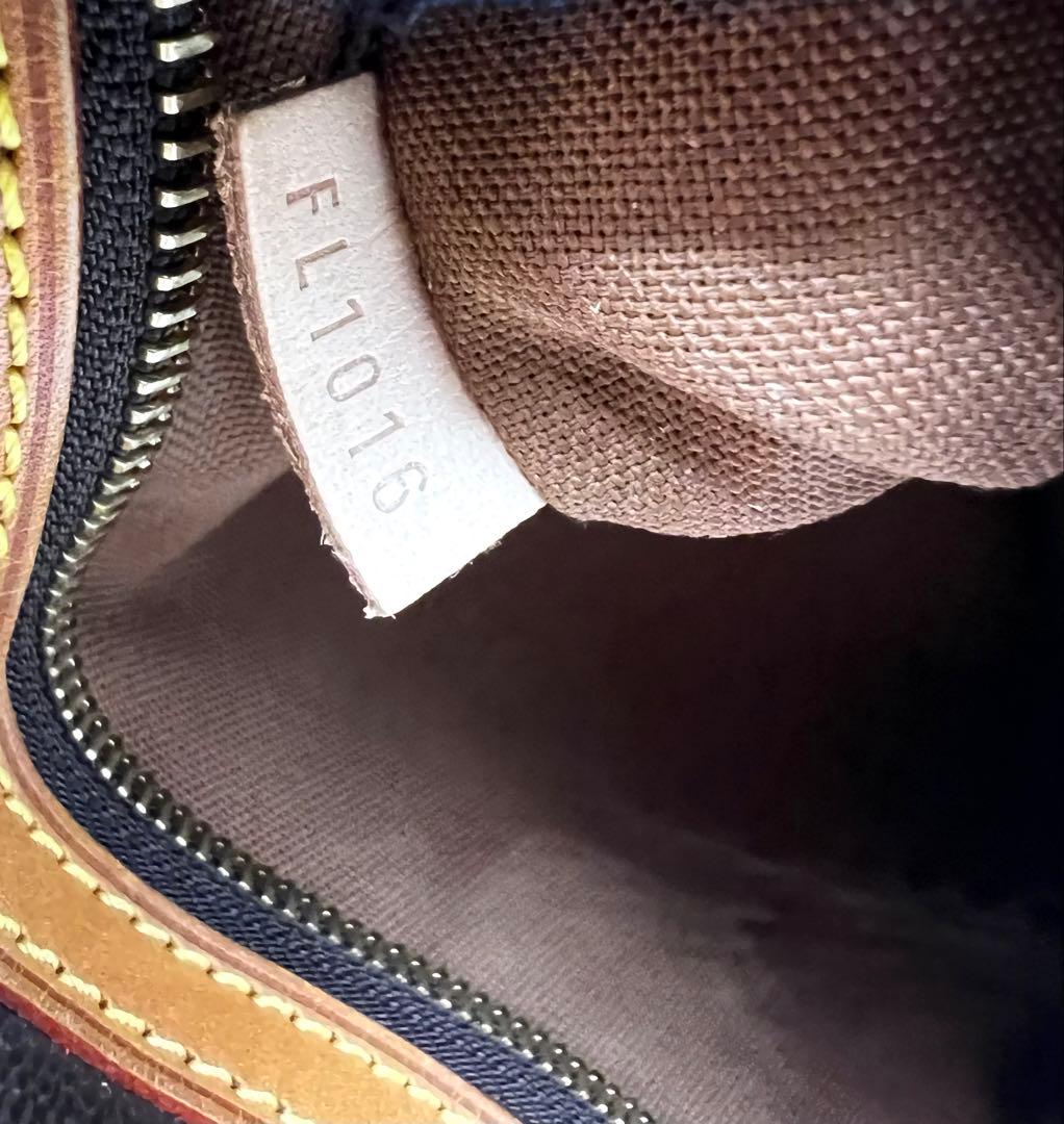 Louis Vuitton ルイヴィトン モノグラム ボスフォール バックパック