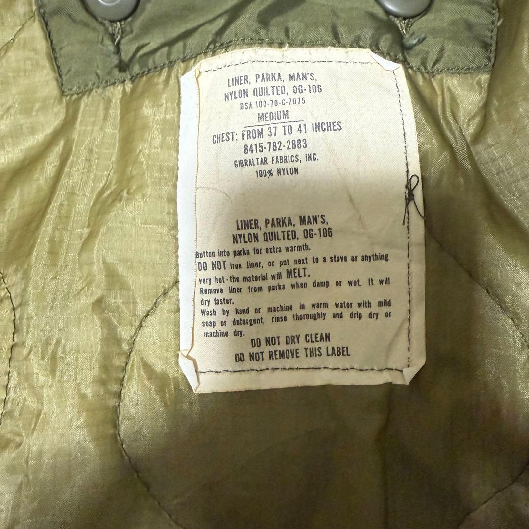 美品 82年製 m-65 フィッシュテールパーカー