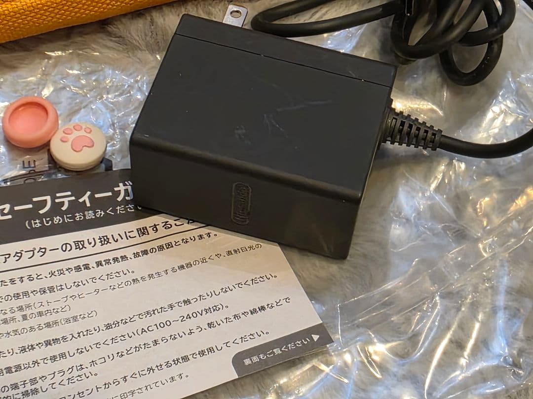 Switchライト ブルー