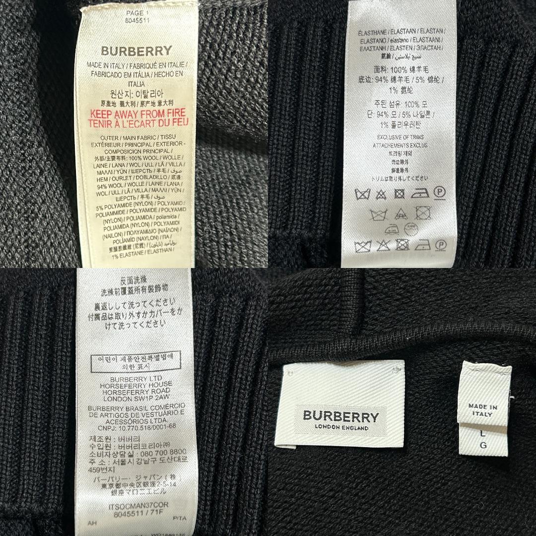 正規品 BURBERRY WOOL KNIT HOODIE L 黒ニットパーカー