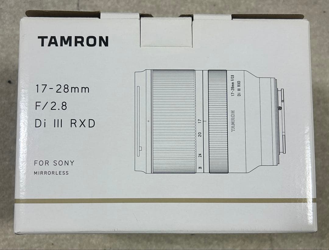 セキ　ウサギページ