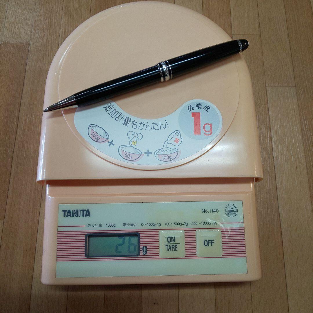 ＊MONTBLANC＊ マイスターシュテュック シャープペンシル 本体