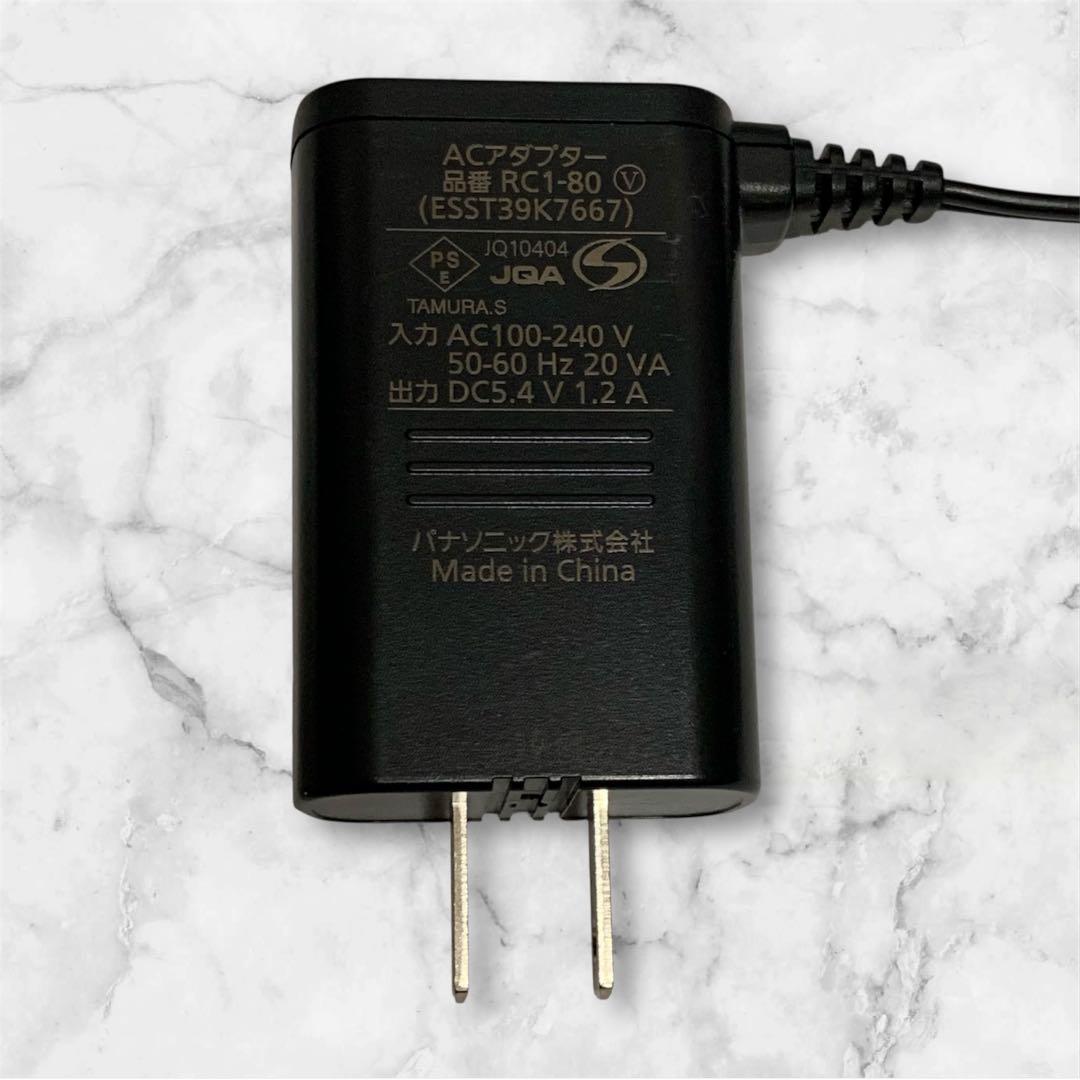 【即日発送】パナソニック　ラムダッシュ Pro 6枚刃　ES-LS5B-K