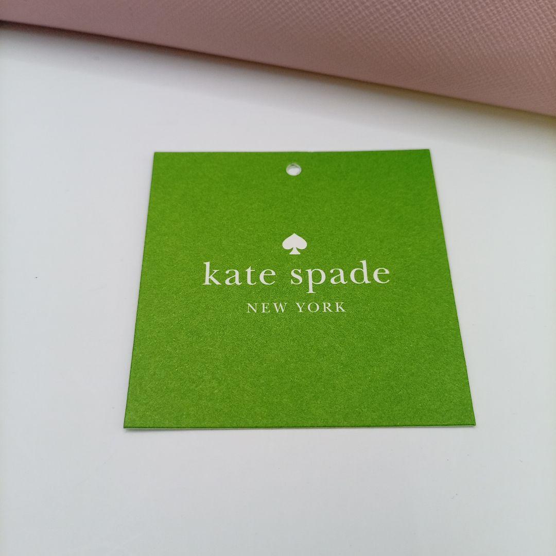 kate spade ケイトスペード ラウンドファスナー長財布 ピンク×ブラック
