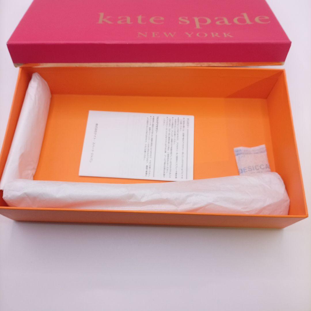 kate spade ケイトスペード ラウンドファスナー長財布 ピンク×ブラック