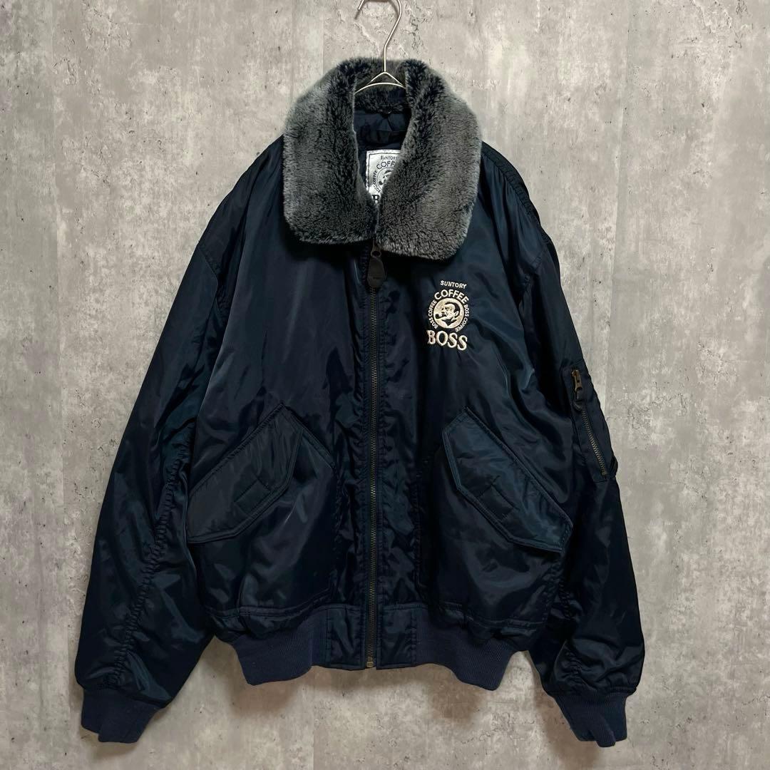 シャマ★セール中★