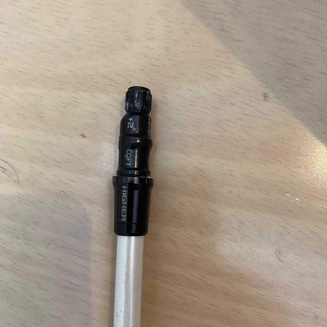 ATTAS COOL 7S シャフト