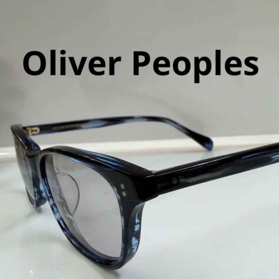 OLIVER PEOPLES Ashton メガネ　サングラス　専用ケース　箱付