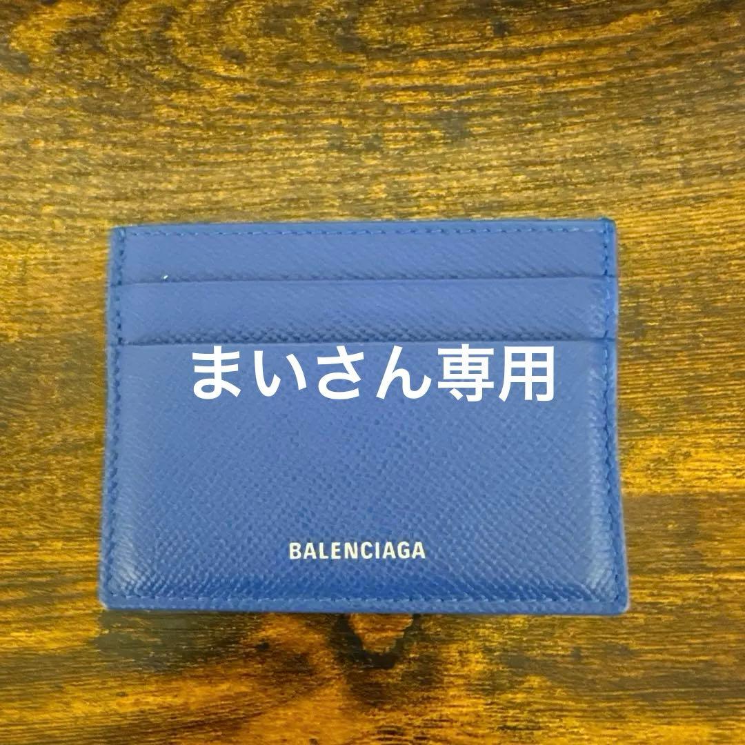 mirai様 リクエスト 3点 まとめ商品 Fujita mirai様 リクエスト 3点