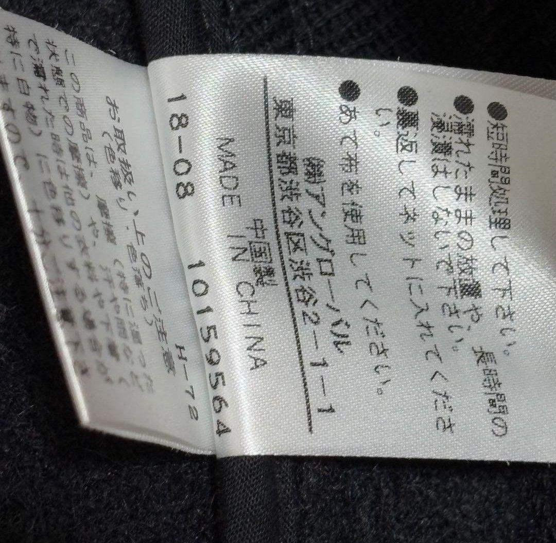 MHL. ロングコート フード付き　マーガレットハウエル　M