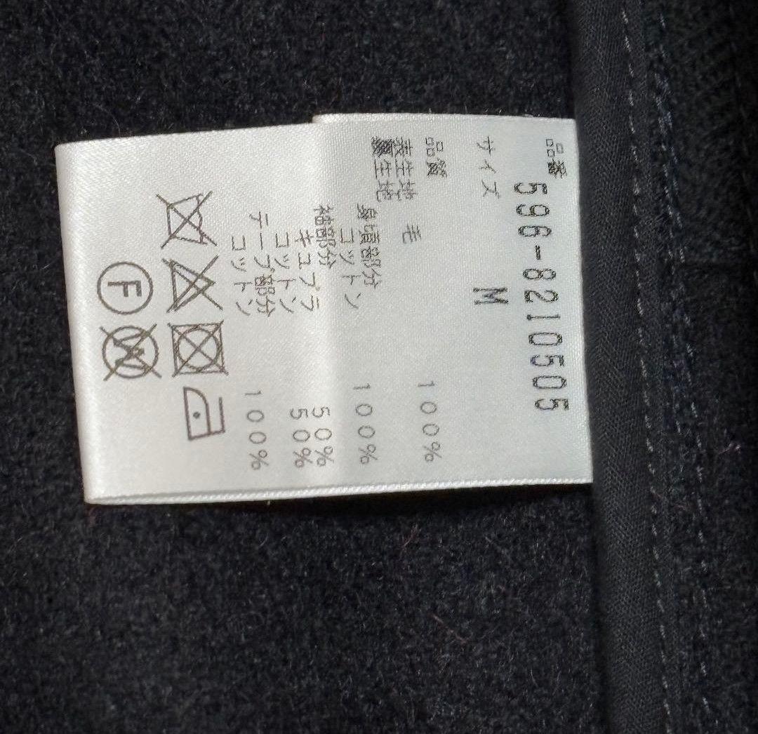 MHL. ロングコート フード付き　マーガレットハウエル　M