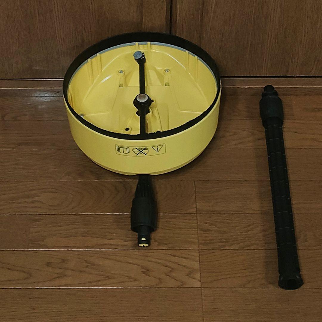 ケルヒャー 高圧洗浄機 純正 オプション テラスクリーナー T5・延長