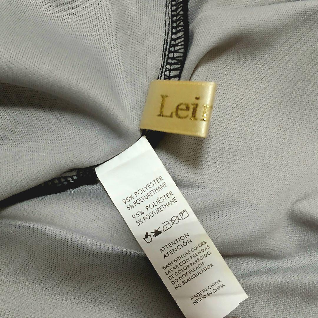 新品　Leirena　レイリーナ 社交ダンス　衣装　ワンピース ドレス 　黒