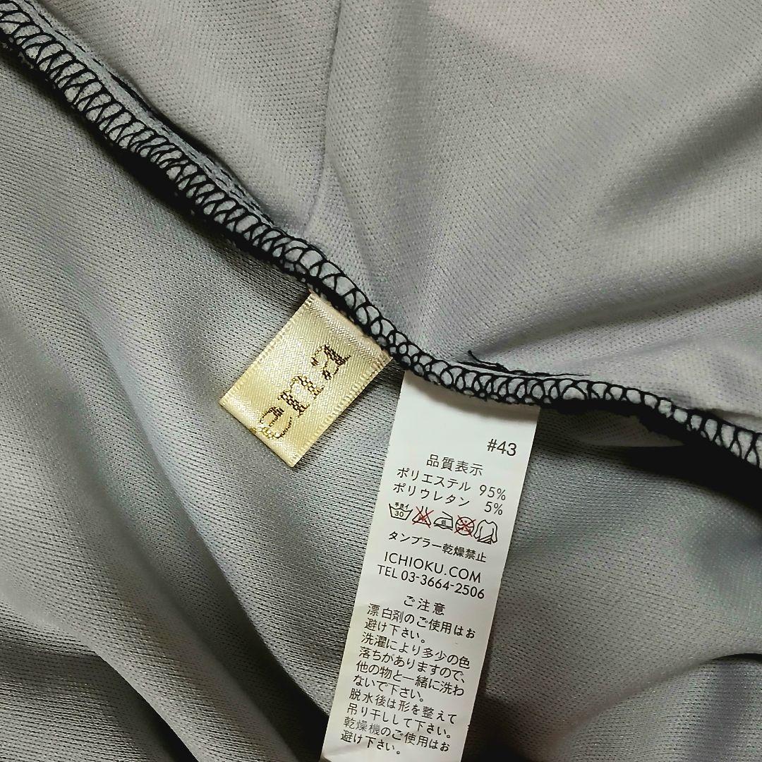 新品　Leirena　レイリーナ 社交ダンス　衣装　ワンピース ドレス 　黒