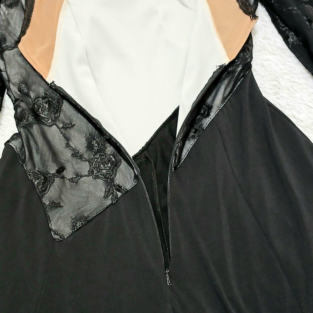 新品　Leirena　レイリーナ 社交ダンス　衣装　ワンピース ドレス 　黒