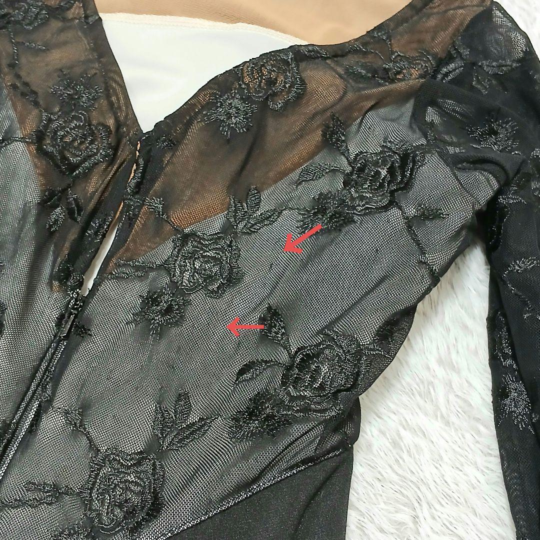 新品　Leirena　レイリーナ 社交ダンス　衣装　ワンピース ドレス 　黒