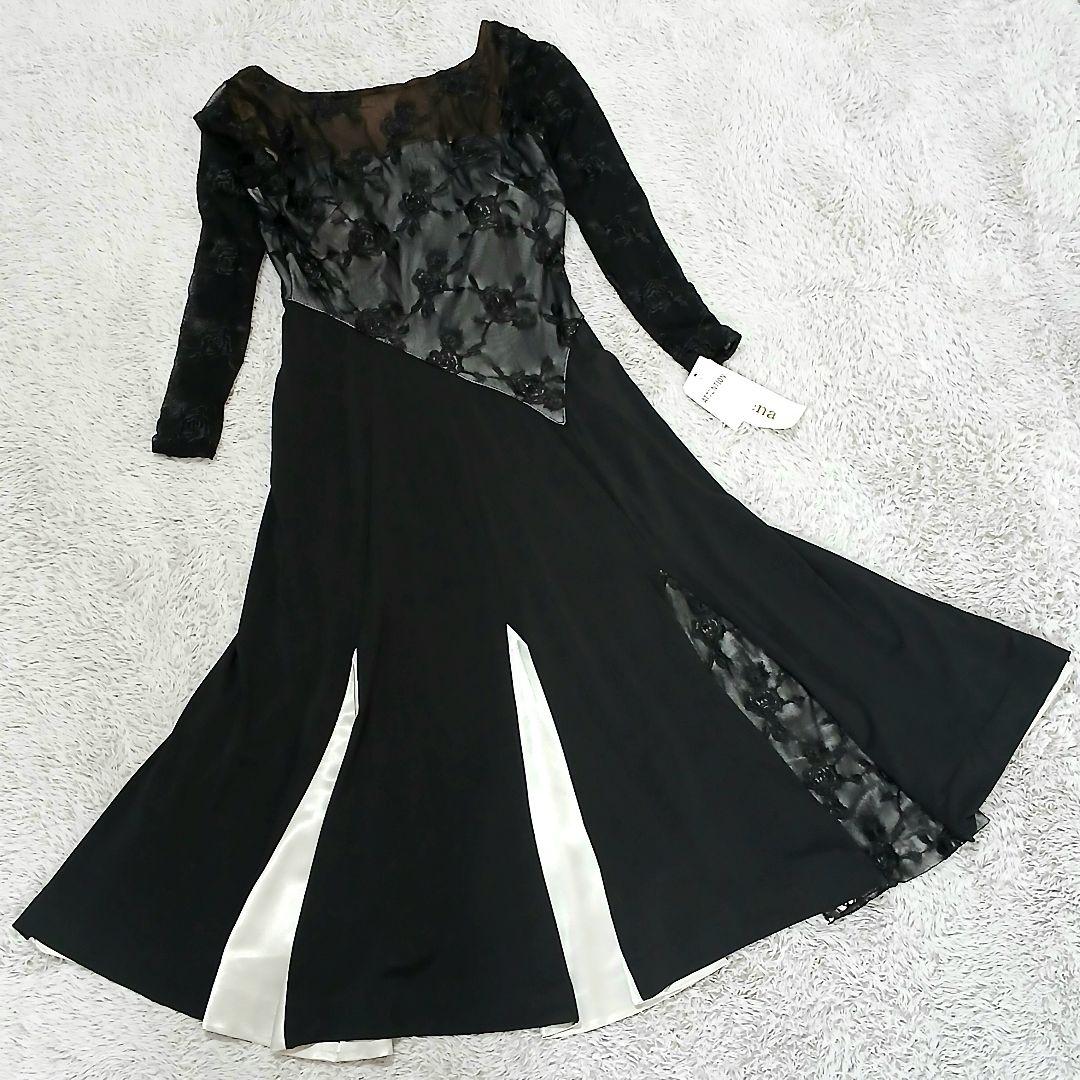 新品　Leirena　レイリーナ 社交ダンス　衣装　ワンピース ドレス 　黒